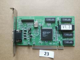 Allura Xper FD10/20 №23 Part number H912009632 