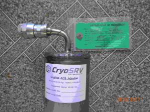 Adsorber CoolPak-ADS